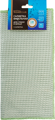 Салфетка для стекол и зеркал Homeclub, 30х30см, вафельная, Арт. TC922