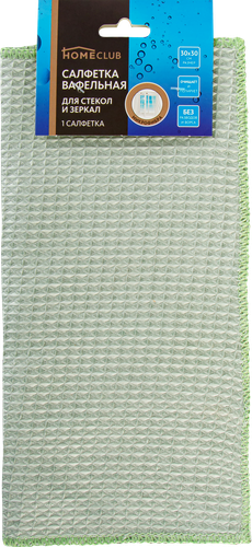 

Салфетка для стекол и зеркал Homeclub 30х30 см вафельная арт.TC922