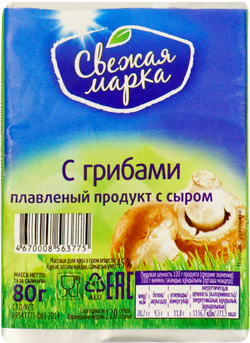 

Продукт плавленый СВЕЖАЯ МАРКА С грибами с сыром 45%, с змж, 80г