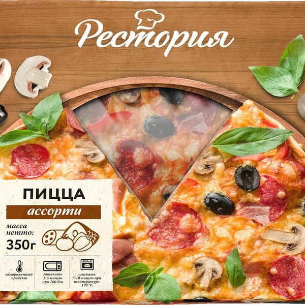 Пицца Рестория Ассорти 350г