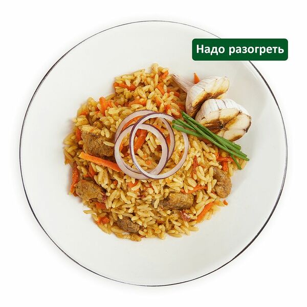 Плов со свининой Шеф Перекрёсток, 250г