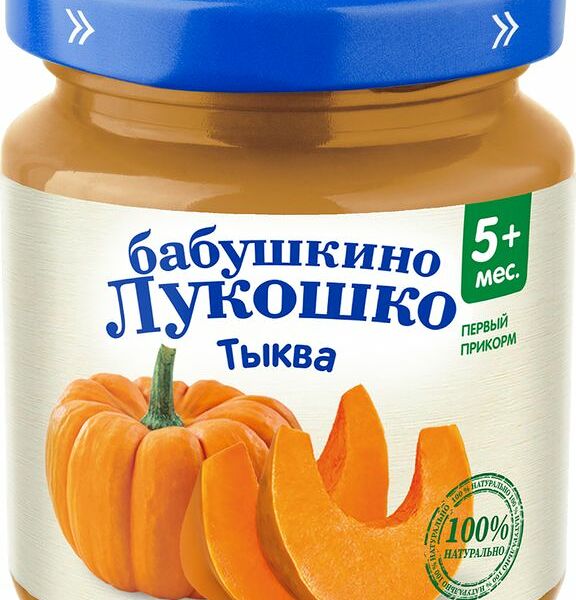 Пюре овощное Бабушкино Лукошко Тыква с 5 месяцев 100 г