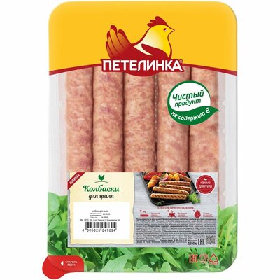 Колбаски Петелинка Для гриля из мяса цыплят-бройлеров 350 г