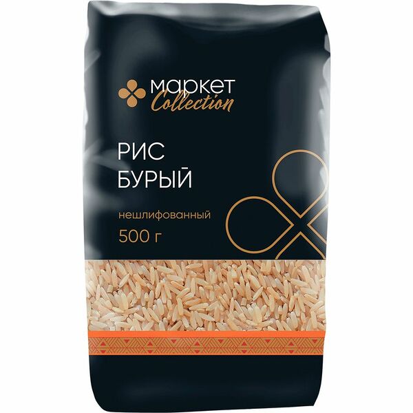 Рис бурый нешлифованный Маркет Collection, 500г