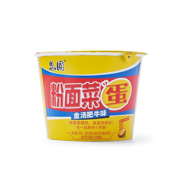 Лапша быстрого приготовления Siyuan с вкусом говяжьего бульона с маринованным яйцом