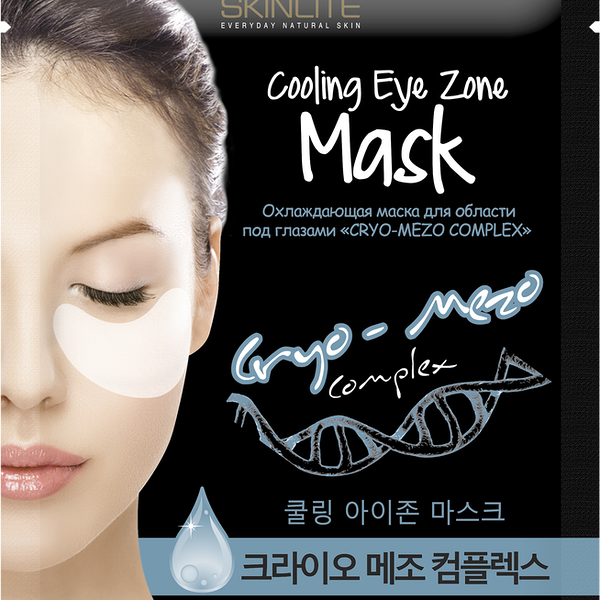 Охлаждающая маска для области под глазами Kryo-Mezo Complex Skinlite