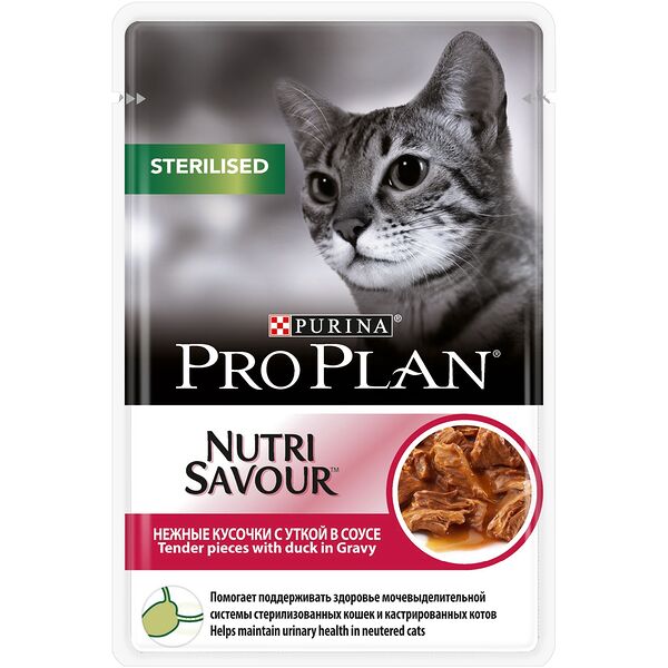 Корм для кошек Purina Pro Plan Nutri Savour Sterilised с уткой в соусе