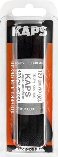 

Шнурки плоские KAPS черные, 120см