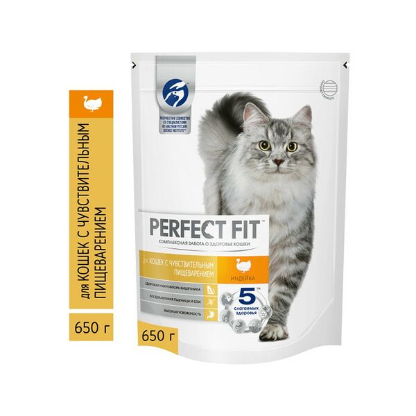 Perfect Fit Sensitive сухой корм для кошек с чувствительным пищеварением Индейка