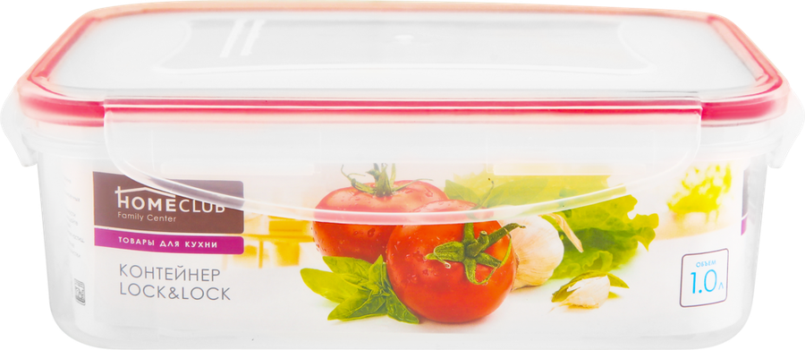 

Контейнер HOMECLUB Lock&Lock 1л, цвет в ассортименте Арт. MB-04-M