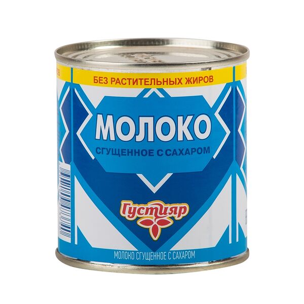 Молоко сгущённое Густияр с сахаром 0.2%, 370г