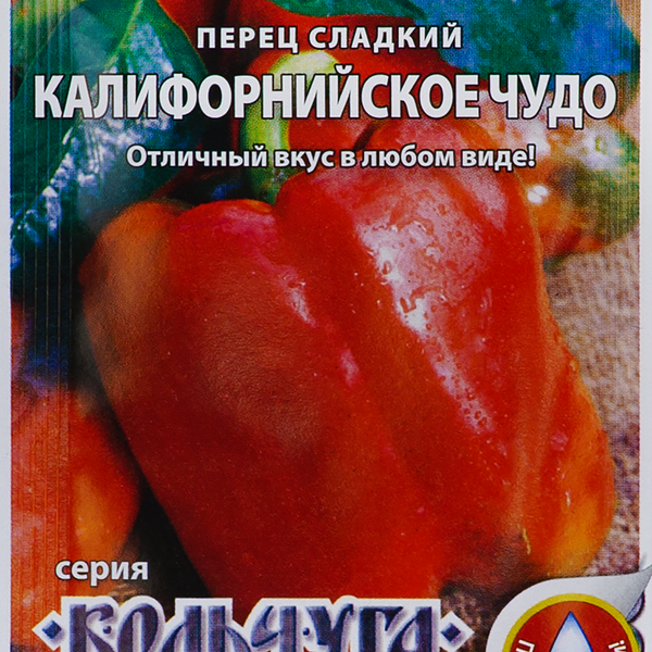 Семена РУССКИЙ ОГОРОД Кольчуга, Перец сладкий Калифорнийское чудо, 0,3г