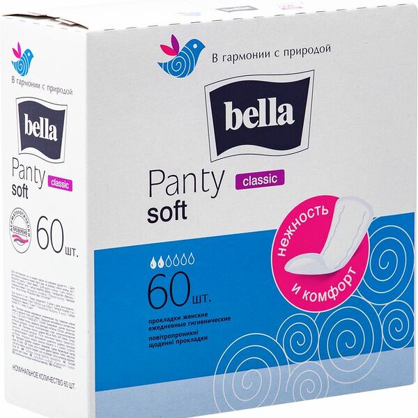 Прокладки ежедневные Bella Panty Soft Classic 60 шт