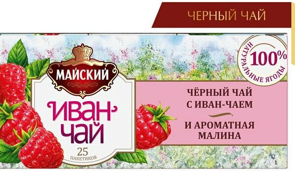 Чай черный Майский с иван-чаем и ароматом малины 25*1.5г