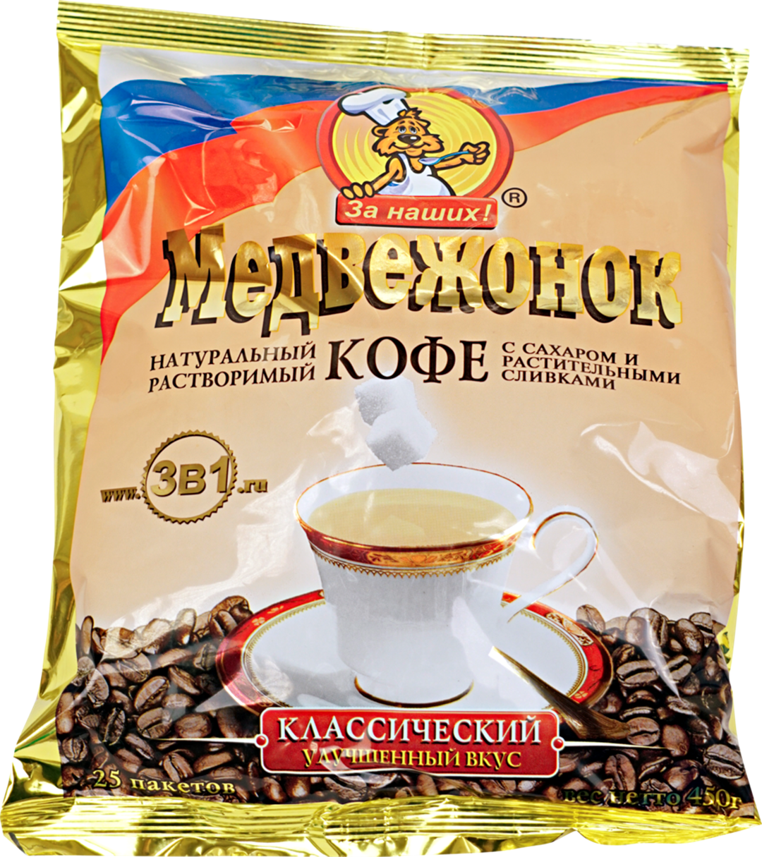 

Кофе Медвежонок Классический 3 в 1 25 шт, 450 г