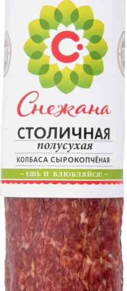 Колбаса сырокопченая Столичная Снежана полусухая