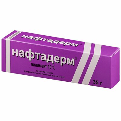Нафтадерм линимент 10% 35 г