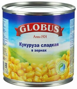 Кукуруза консервированная Globus сладкая в зернах в Магнит со скидкой –29%