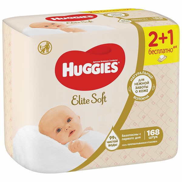 Салфетки детские Huggies Elite Soft влажные, 3-слойные, 168 шт.