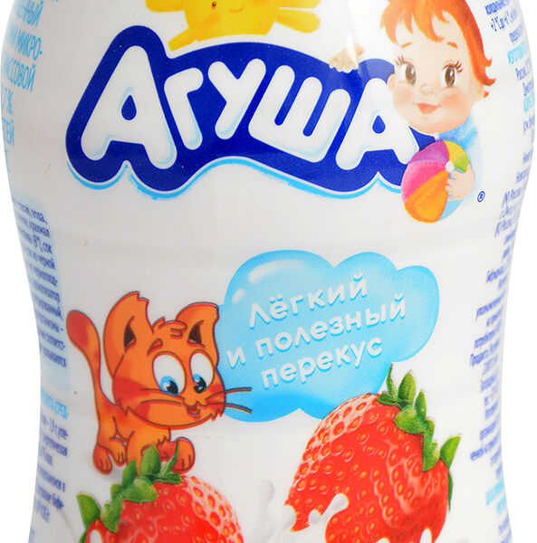 Йогурт питьевой Агуша Я сам клубника-земляника 2.7%