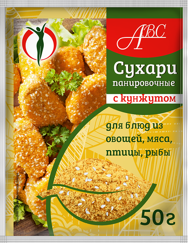 Сухари панировочные АВС с кунжутом, 50г