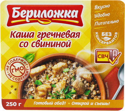 Консервы мясо-растительные БЕРИЛОЖКА Каша гречневая со свининой, 250г