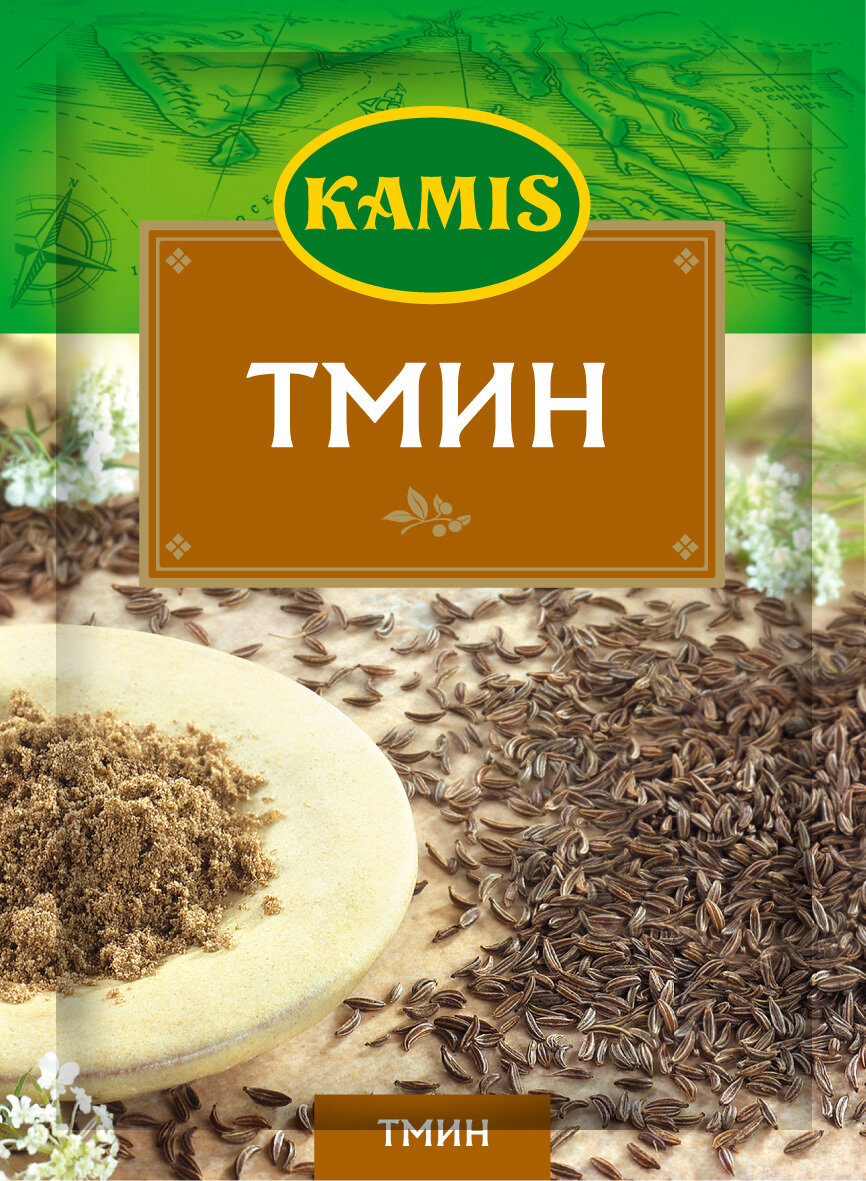 Как выглядит тмин фото