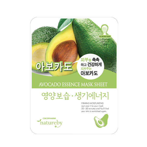 Маска для лица тканевая Natureby Cocopharm Avocado Essence Mask Sheet с экстрактом авокадо 23 г