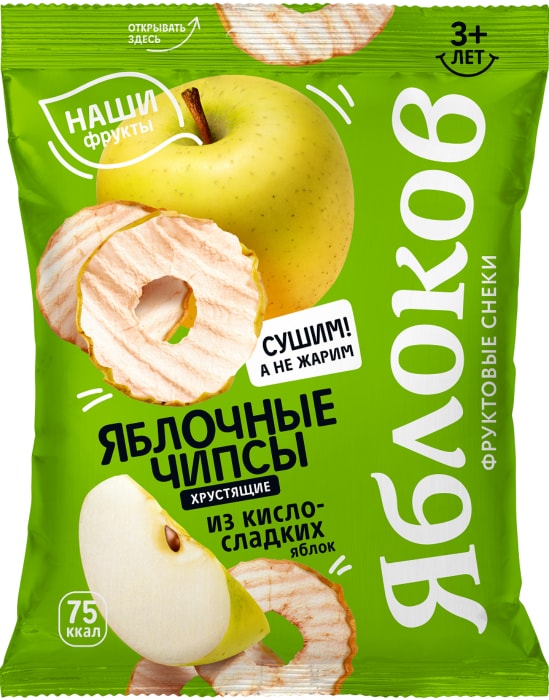 

Чипсы яблочные Яблоков из кисло-сладких яблок 25 г