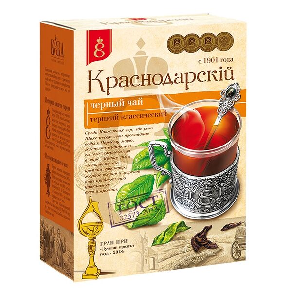 Чай черный «ВЕКА», байховый сорт высший листовой