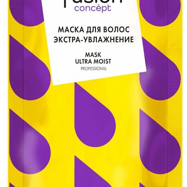 Маска для волос Concept Fusion экстра-увлажнение Ultra Moist