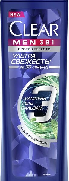 Шампунь и бальзам-ополаскиватель Clear Men 3в1в Ультра свежесть 400мл