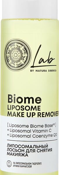 Лосьон для лица Natura Siberica Lab biome Liposome Для снятия макияжа 200мл
