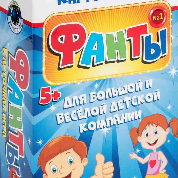 Карточная игра для детей Фанты № 1 Play Land 5+
