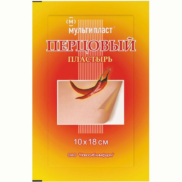 Пластырь Мультипласт 10 см x 18 см перцовый