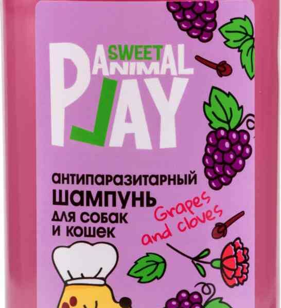 Шампунь для собак и кошек антипаразитарный Sweet animal Play Виноград и гвоздика