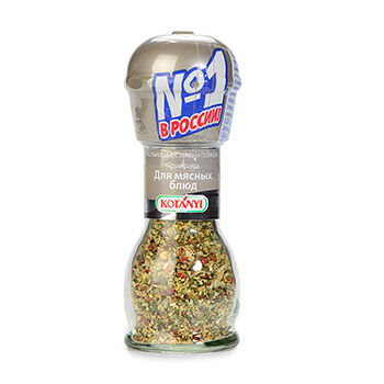 Приправа Для мясных блюд ТМ Kotanyi