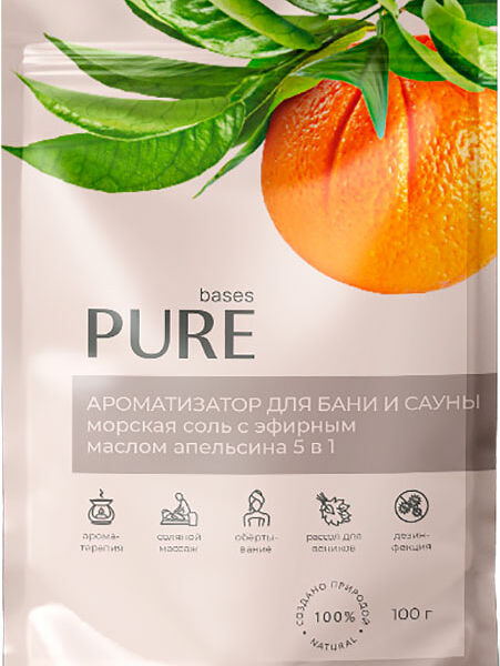 Ароматизатор для сауны Анаграмма соль и эфирное масло апельсин