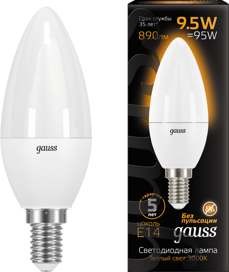 

Лампа светодиодная Gauss Blk E14 9.5Вт теплый, свеча