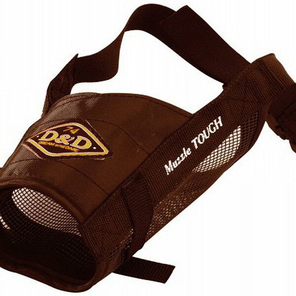 Намордник EBI для собак, коричневый, XS (Нидерланды)