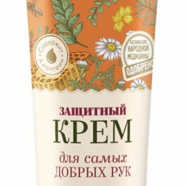 Крем для рук Рецепты Бабушки Агафьи защитный от ветра и непогоды, 75 мл