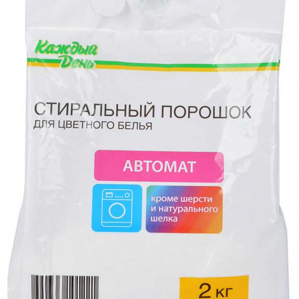 Стиральный порошок Каждый день для цветного белья