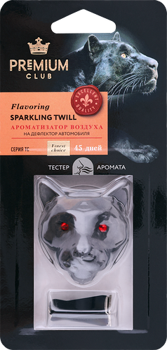 Освежитель воздуха автомобильный PREMIUM CLUB голова пантеры, в ассортименте, 36г