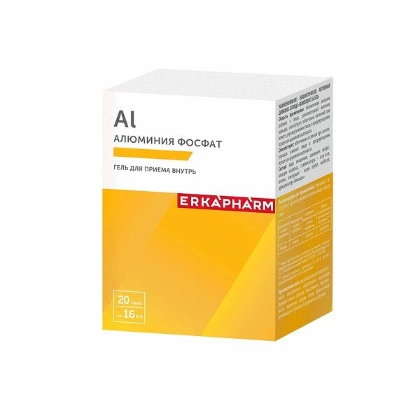 Erkapharm Алюминия фосфат гель для приема внутрь, 20 штук