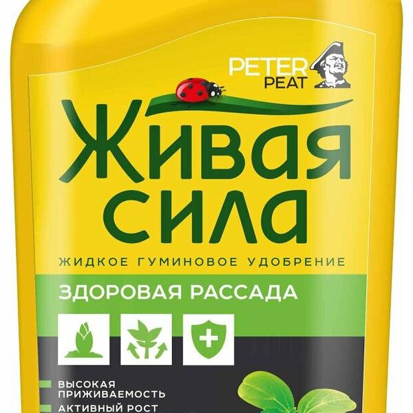 Удобрение Peter Peat Живая сила Здоровая рассада, 0,5 л