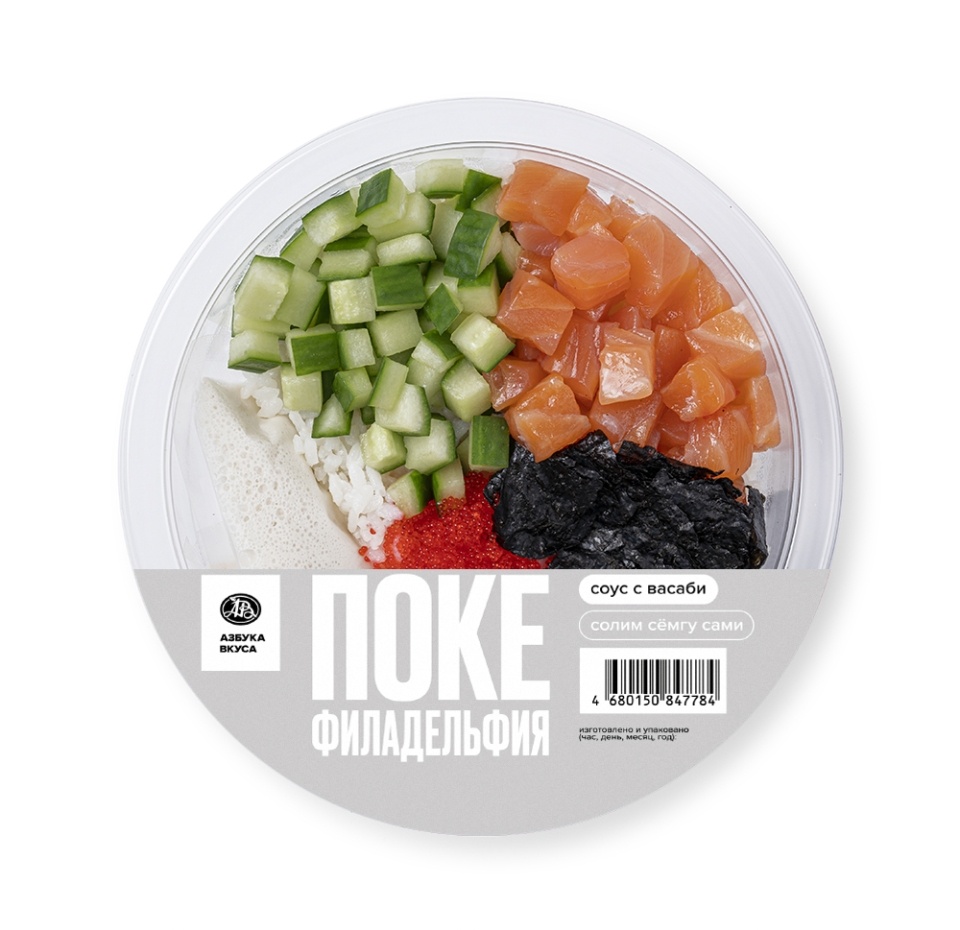 

Поке Уже готово Филадельфия 290 г