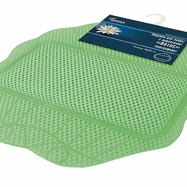 Подушка в ванную Лотос (массажная) с присосками 33х33 см ТМ Vilina 