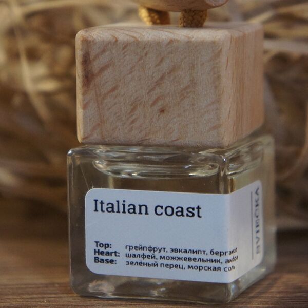 Автодиффузор Italian coast