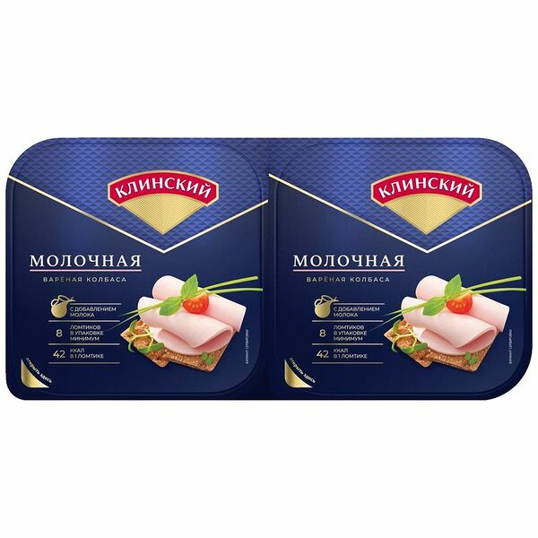 Колбаса Клинский Мк Молочная вареная нарезка