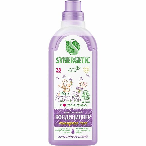 Кондиционер для белья биоразлагаемый гипоаллергенный Synergetic Лавандовое поле 1 л
